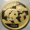 Монета 100 юаней 2008 Панда Китай (запайка)