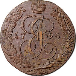 фото для Монета 5 копеек 1795 АМ Аверс