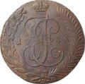 Монета 5 копеек 1788 ТМ