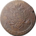 Монета 5 копеек 1788 ТМ
