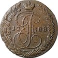 Монета 5 копеек 1788 ЕМ