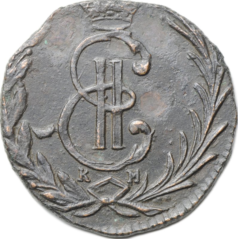 Монета Денга 1769 КМ Сибирская