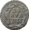 Монета Денга 1748