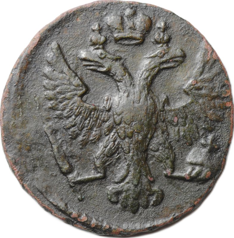 Монета Денга 1748
