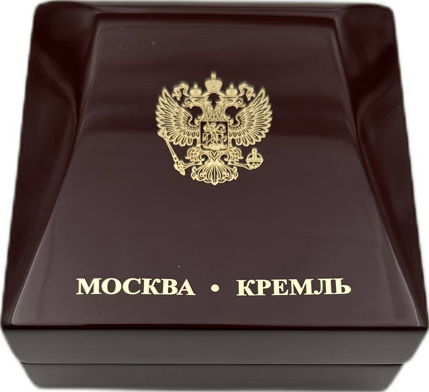 Медаль 2024 СПМД Инаугурация Вступление В.В. Путина в должность президента России Москва Кремль 7 мая