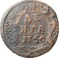 Монета Денга 1750
