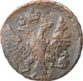 Монета Денга 1750