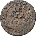 Монета Денга 1749