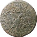 Монета Денга 1707 САМОДЕРЖЕЦЬ