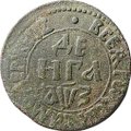 Монета Денга 1707 САМОДЕРЖЕЦЬ
