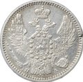 Монета 5 копеек 1849 СПБ ПА