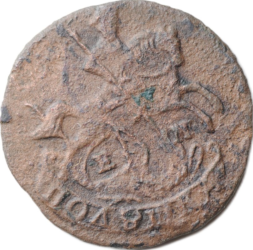 Монета Полушка 1770