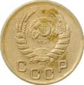Монета 1 копейка 1945