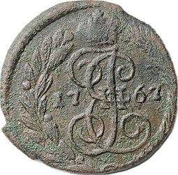 фото для Монета Полушка 1767 ЕМ Аверс