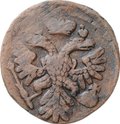 Монета Денга 1738