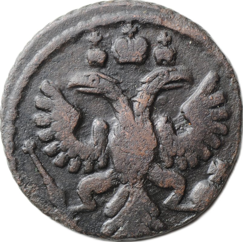Монета Полушка 1735