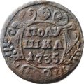 Монета Полушка 1735