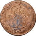 Монета 5 копеек 1793 КМ