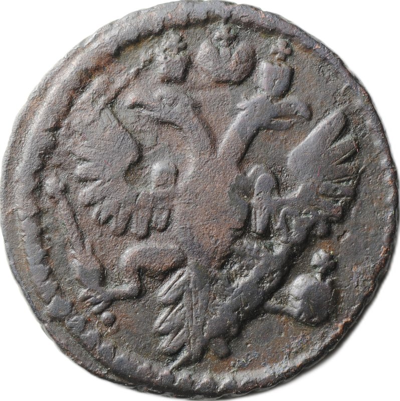 Монета Полушка 1734