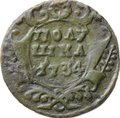 Монета Полушка 1734