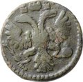 Монета Полушка 1734