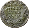 Монета Полушка 1734