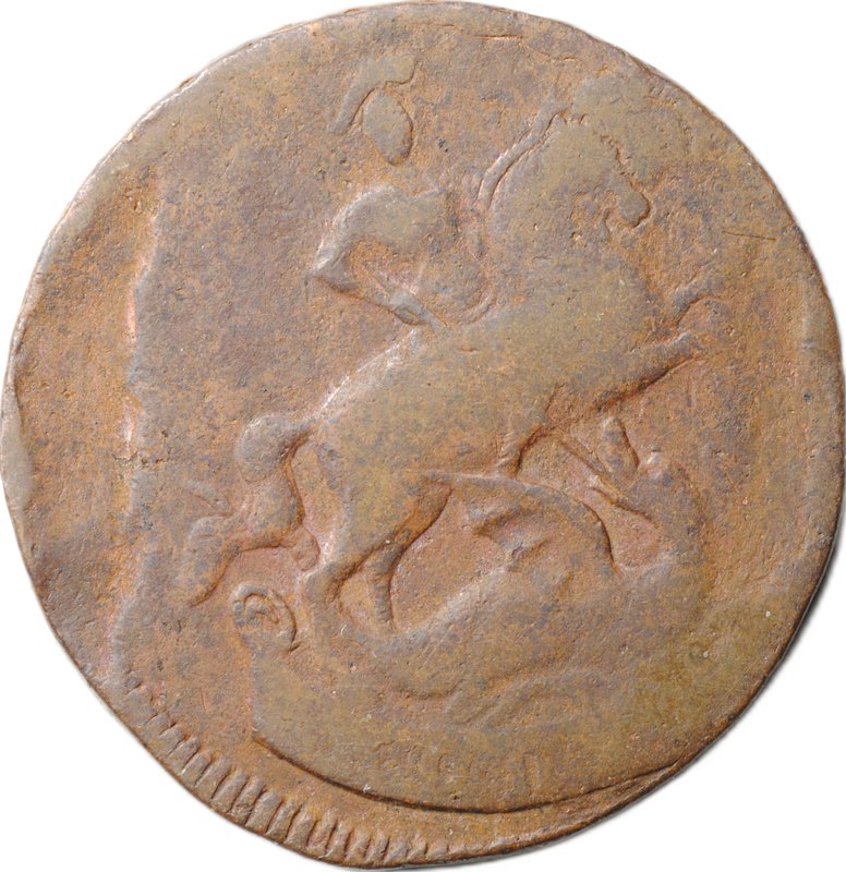 Монета 1 копейка 1759