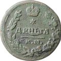 Монета Деньга 1819 ЕМ НМ