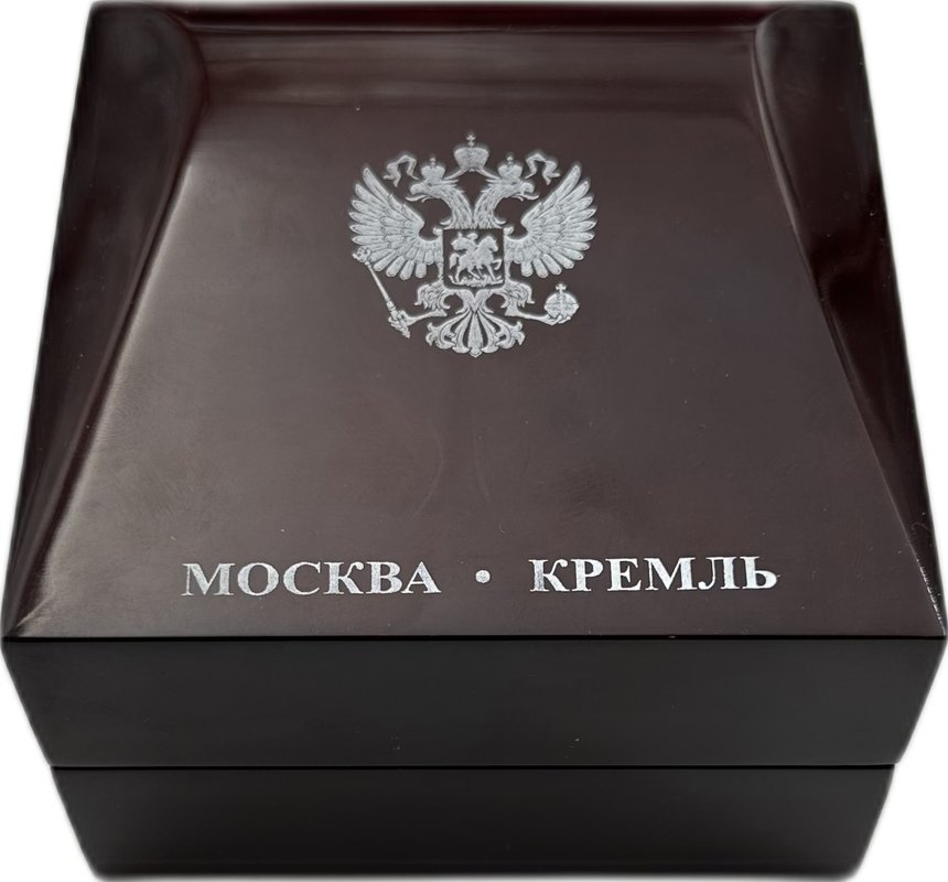 Медаль 2012 Инаугурация Вступление В.В. Путина в должность президента России Москва Кремль 7 мая СПМД