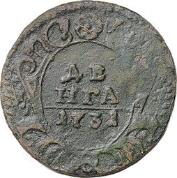 фото для Монета Денга 1731 Аверс
