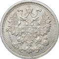 Монета 5 копеек 1909 СПБ ЭБ