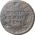 Монета Полушка 1731 инкузный брак (инкуз)