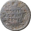 Монета Полушка 1731 инкузный брак (инкуз)