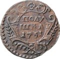 Монета Полушка 1751