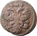 Монета Полушка 1751