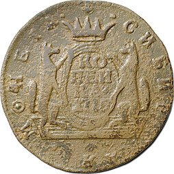 фото для Монета 1 копейка 1775 КМ Сибирская Аверс