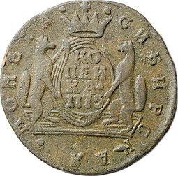 фото для Монета 1 копейка 1775 КМ Сибирская Аверс