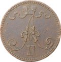 Монета 5 пенни 1866 Русская Финляндия