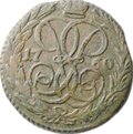 Монета Денга 1760