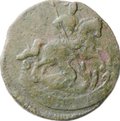 Монета Денга 1760