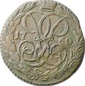 Монета Денга 1760