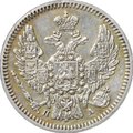 Монета 5 копеек 1847 СПБ ПА