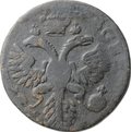 Монета Денга 1730