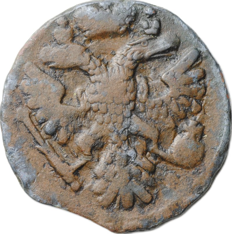Монета Денга 1741