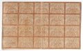 Банкнота 50 рублей 1920-1921 в/з тонкие звезды полный лист