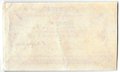 Ордер 1 рубль 1918 Томск Управление Кузнецкого Каменноугольного и Металлургического АО