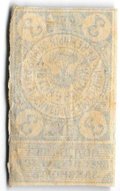 Разменный знак 3 рубля 1919 Батумское казначейство Батуми Грузия