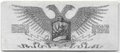 Банкнота 5 рублей 1919 Полевое казначейство Северо-Западный фронт Юденич