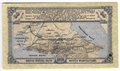 Банкнота 50 рублей 1918 Владикавказ Общество Владикавказской железной дороги 
