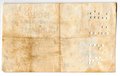 Банкнота 50 Рублей 1918 Северо-Кавказская ССР Екатеринодар Бон Екатеринодарского ОГБ Перфорация 21 ГБ